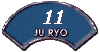 Juryo 11