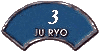 Juryo 3