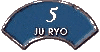 Juryo 5
