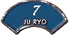 Juryo 7