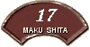Makushita 17